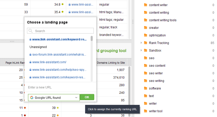 Wählen Sie die Seite mit dem höchsten Traffic als Zielseite oder als Ranking-Seite bei Google